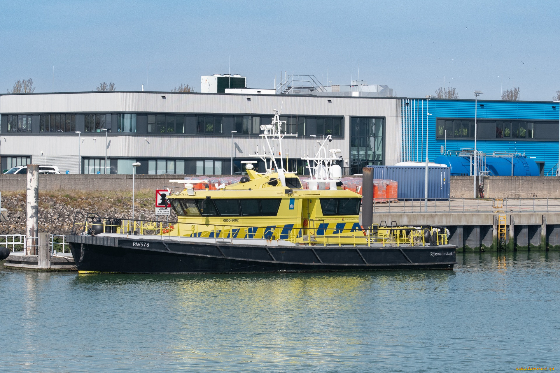 , , patrol, ship